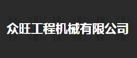 金税接口