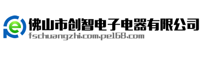 金税接口