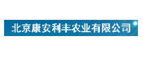 金税接口