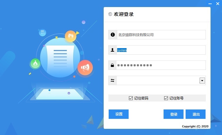 1608623053876215.jpg